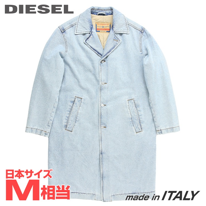 ■DIESEL ディーゼル メンズ■ウォッシュ加工 中綿キルティング裏地 デニムロングコート【D-ROKU-LONG-F1】【サイズS】【1サイズ程大きめのサイズ感】【ライトインディゴブルー】die-m-o-f8-43p 《メーカー希望小売価格187,000円》｜BRAND OUTLET キイロヤドゥーエ