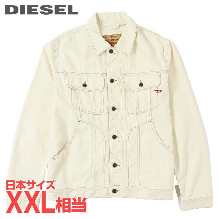 DIESEL ホワイトデニムジャケット L 楽天市場】□DIESEL ディーゼル メンズ□ナイロン ストレッチ