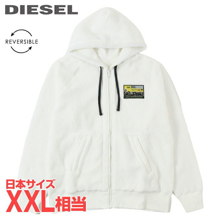 楽天市場】□DIESEL ディーゼル メンズ□刺繍デザイン モコモコ
