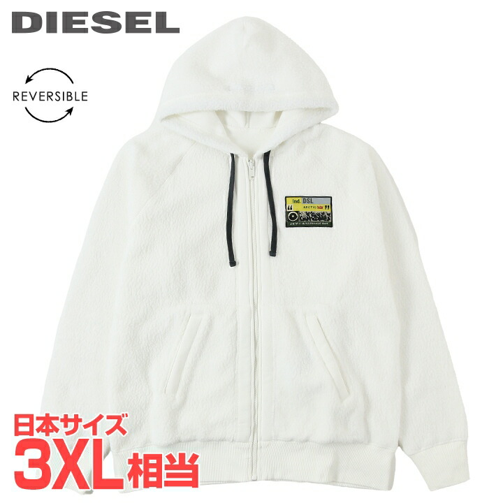 楽天市場】□DIESEL ディーゼル メンズ□刺繍デザイン モコモコ