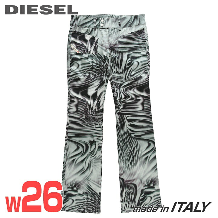楽天市場】☆DIESEL ディーゼル レディース☆スカートレイヤード