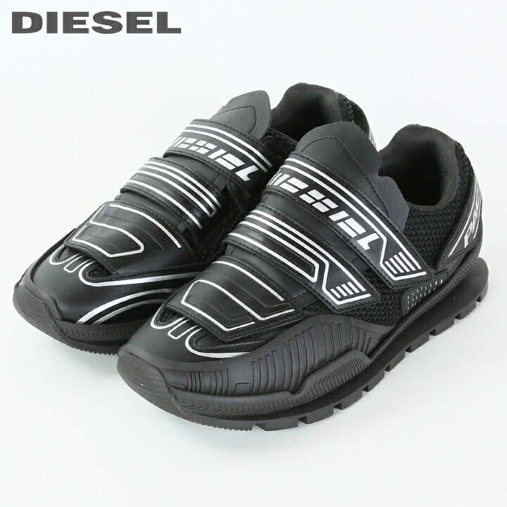 楽天市場】□DIESEL ディーゼル メンズ□ハイカット ニット