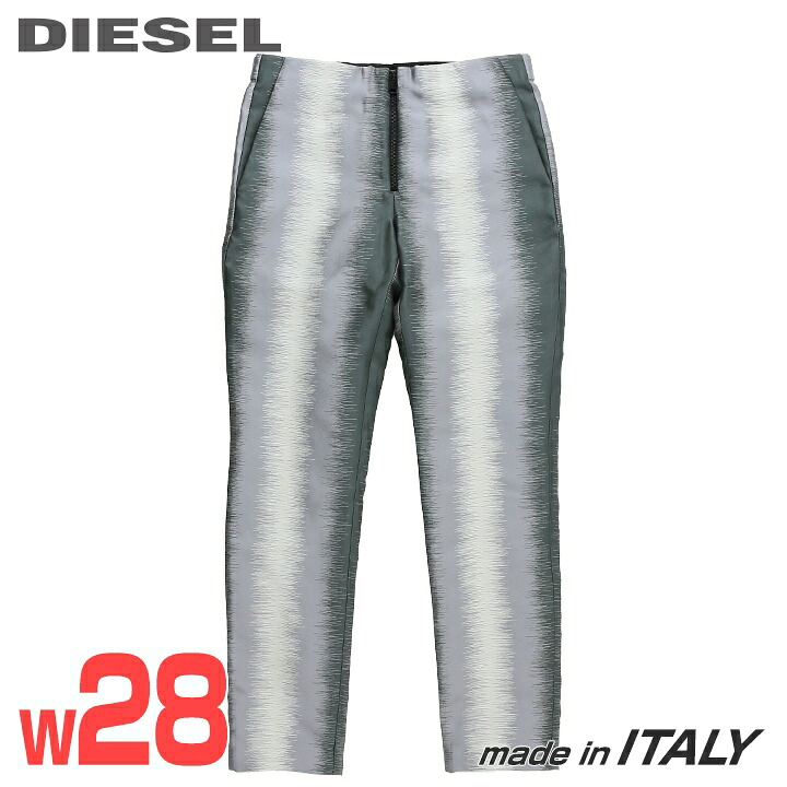 ■DIESEL ディーゼル メンズ■高精細コットンポリジャガード デザインパンツ【P-TURREL】【W28】【グレー】die-m-p-f8-0e0 《メーカー希望小売価格112,200円》