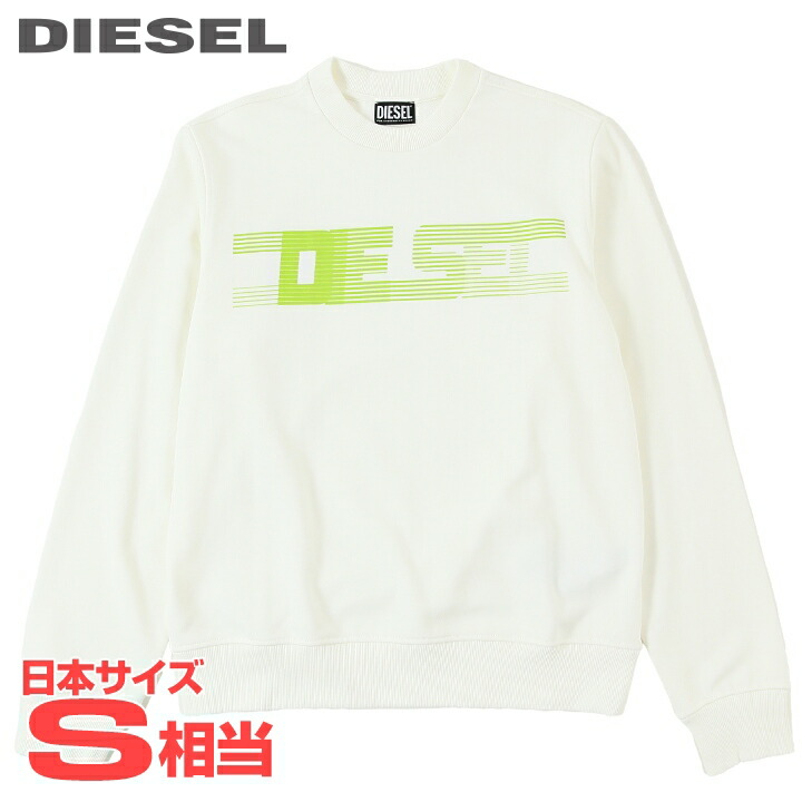 ディーゼル　トレーナー　スウェット JUN INAGAWA DIESEL DIESEL（ディーゼル）の「メンズ スウェット 半そで JUN INAGAWA