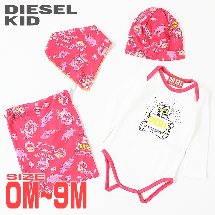 【新品】DIESEL KID ディーゼルキッズ　ベビー　80cm ジャンプスーツ 楽天市場】◇DIESEL KID ディーゼルキッズ ベビー ユニセックス