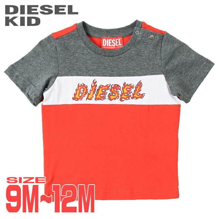 ディーゼル　ベビー・キッズ 　Tシャツ 05A　サイズ-24M(=24ヶ月) ディーゼル ベビー・キッズ Tシャツ 05A サイズ-24M(\u003d24ヶ月) - メルカリ