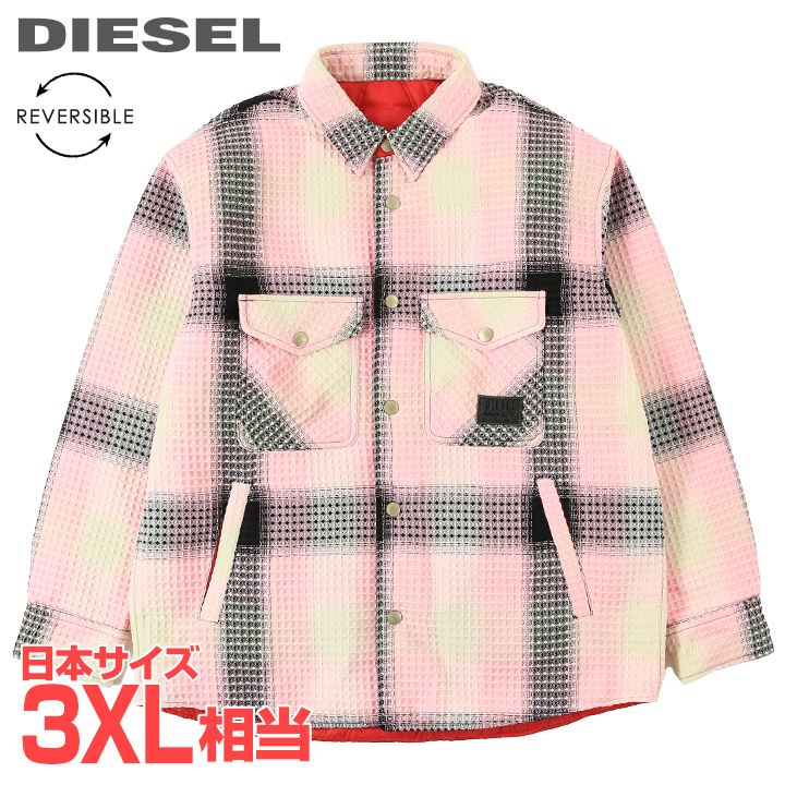 ■DIESEL ディーゼル メンズ■リバーシブル ワッフル キルティング 中綿ジャケット【J-PETTER】【サイズXXL】【1サイズ程大きめのサイズ感】【ピンク／レッド】die-m-o-f8-07d 《メーカー希望小売価格82,500円》｜BRAND OUTLET キイロヤドゥーエ 13,860円