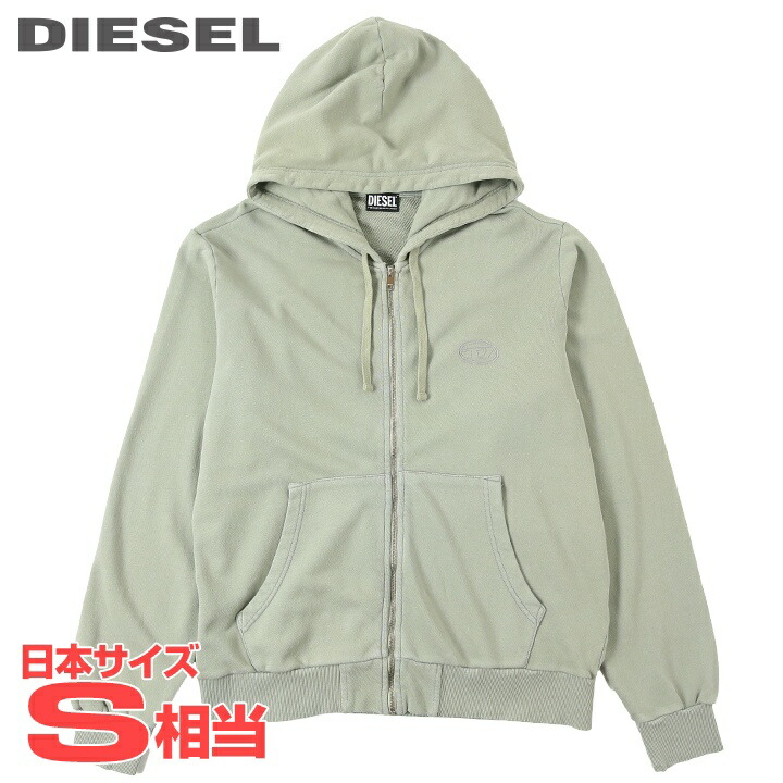 りんごママ　ディーゼル　16Y（160〜）総ロゴ　ナイロンパーカー LOGOS ロゴス パーク マウンテンパーカー ウィンドブレーカー