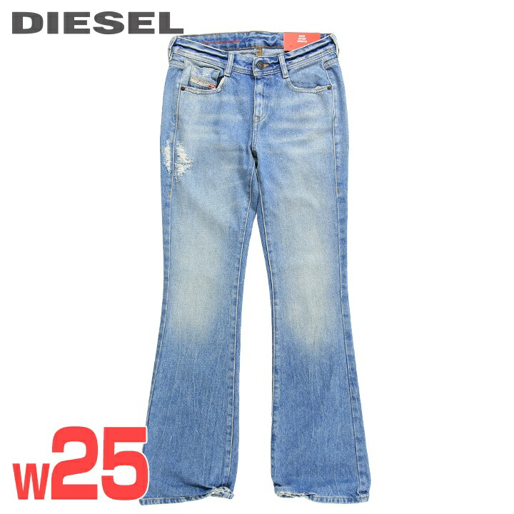 楽天市場】☆DIESEL ディーゼル レディース☆牛革レザーパッチ