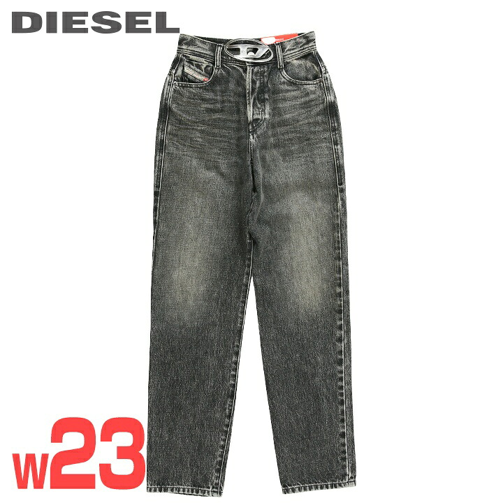 ★DIESEL ディーゼル レディース★オーバルDロゴメタルパーツ ウォッシュ加工 ストレート ジーンズ デニム パンツ【1956-FS】【W23L32】【ブラック】die-l-p-f8-66h 《メーカー希望小売価格46,200円》