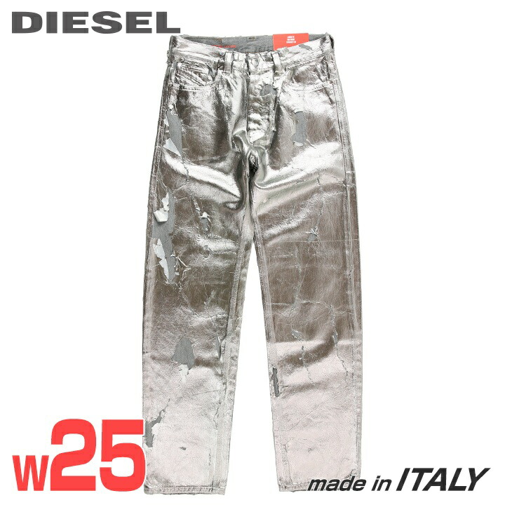 ★DIESEL ディーゼル レディース★メタル箔コーティングピールオフ加工 ルーズフィット ストレート ジーンズ デニム パンツ【D-ARK】【W25L32】【シルバー】die-l-p-f8-67x 《メーカー希望小売価格84,700円》