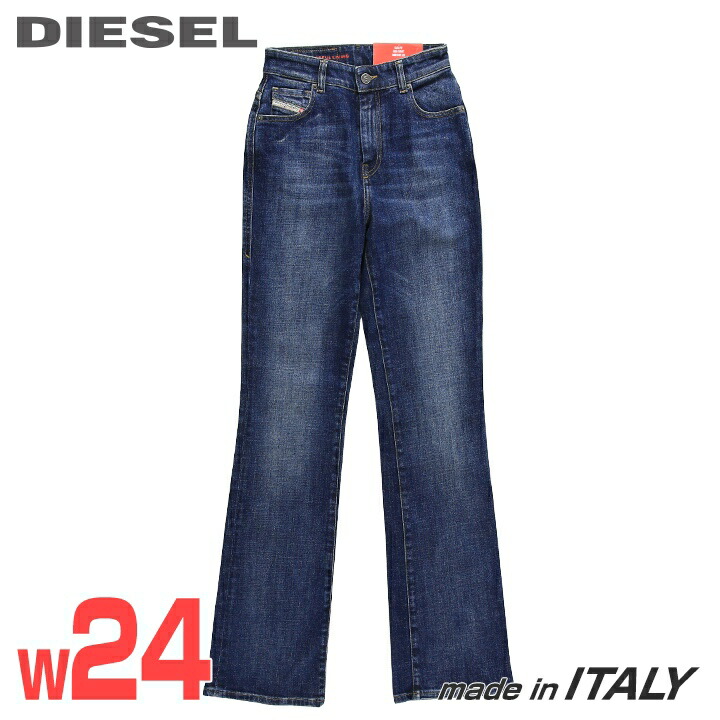 楽天市場】☆DIESEL ディーゼル レディース☆牛革レザーパッチ