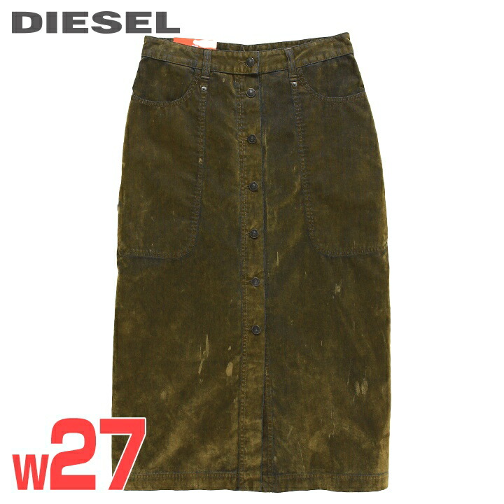 DIESEL　スカート 楽天市場】☆DIESEL ディーゼル レディース☆ヴィンテージ