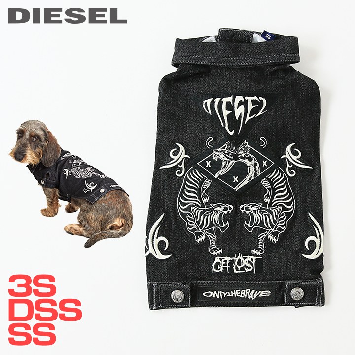 楽天市場】□DIESEL ディーゼル ドッグウェア□刺繍 プリント