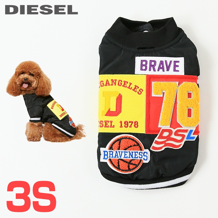 楽天市場】□DIESEL ディーゼル ドッグウェア□カモフラージュ柄