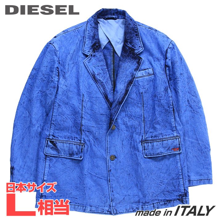 【未使用タグ付】DIESEL ディーゼル テーラードジャケット ストレッチ L 楽天市場】□DIESEL ディーゼル メンズ□ウール混 ストレッチ シングル