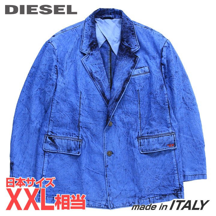 ■DIESEL ディーゼル メンズ■オーバーダイ加工 ボクシーフィット テーラードデニムジャケット【D-BLAZ-FS】【サイズXL】【1サイズ程大きめのサイズ感】【ブルー】die-m-o-f8-42p 《メーカー希望小売価格149,600円》