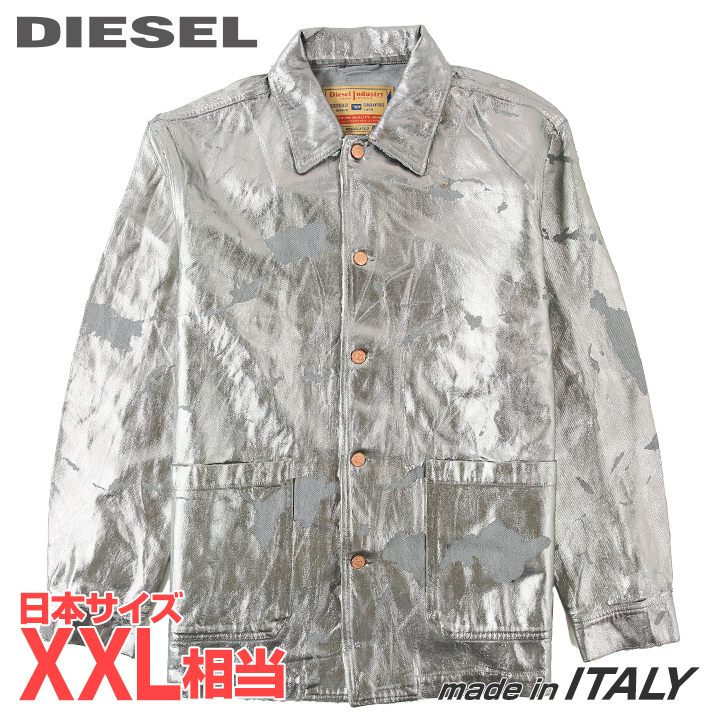 ■DIESEL ディーゼル メンズ■コーティングダメージピールオフ加工 デニムジャケット【D-ROLK】【サイズXL】【1サイズ程大きめのサイズ感】【シルバー】die-m-o-f8-463 《メーカー希望小売価格116,600円》