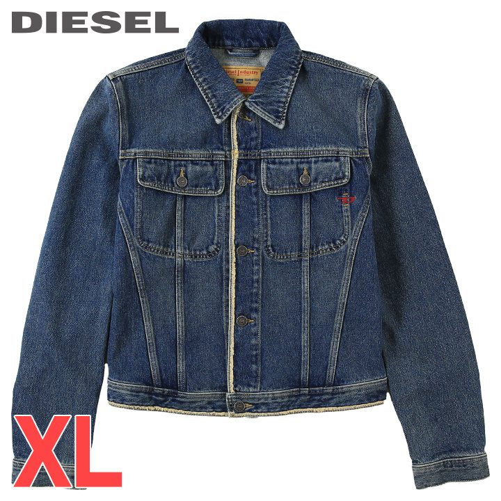 楽天市場】□DIESEL ディーゼル メンズ□ストレッチ スウェット