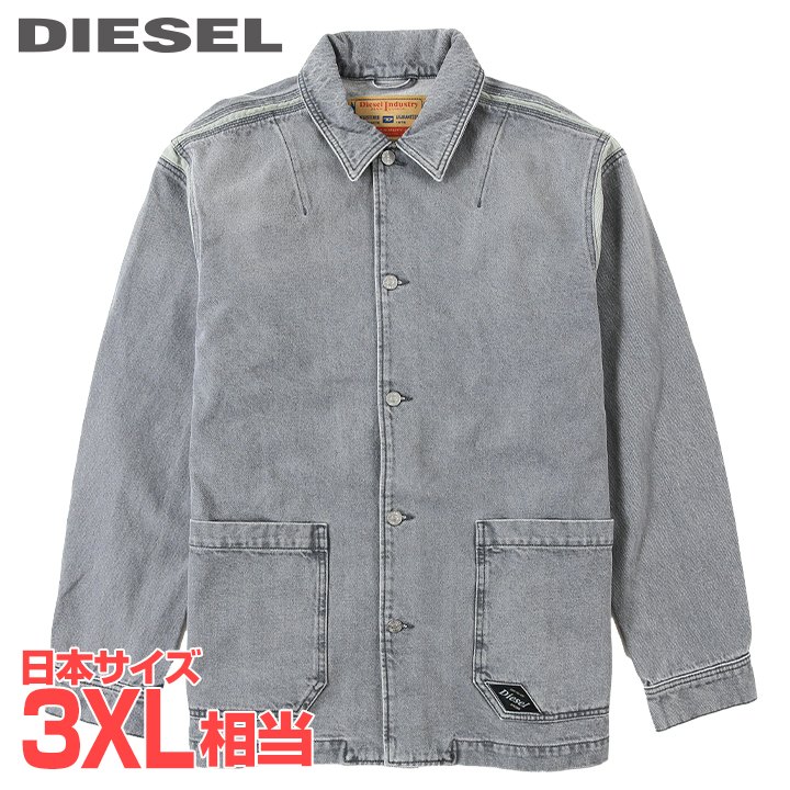 楽天市場】□DIESEL ディーゼル メンズ□オーバーサイズ ゆったり 切替