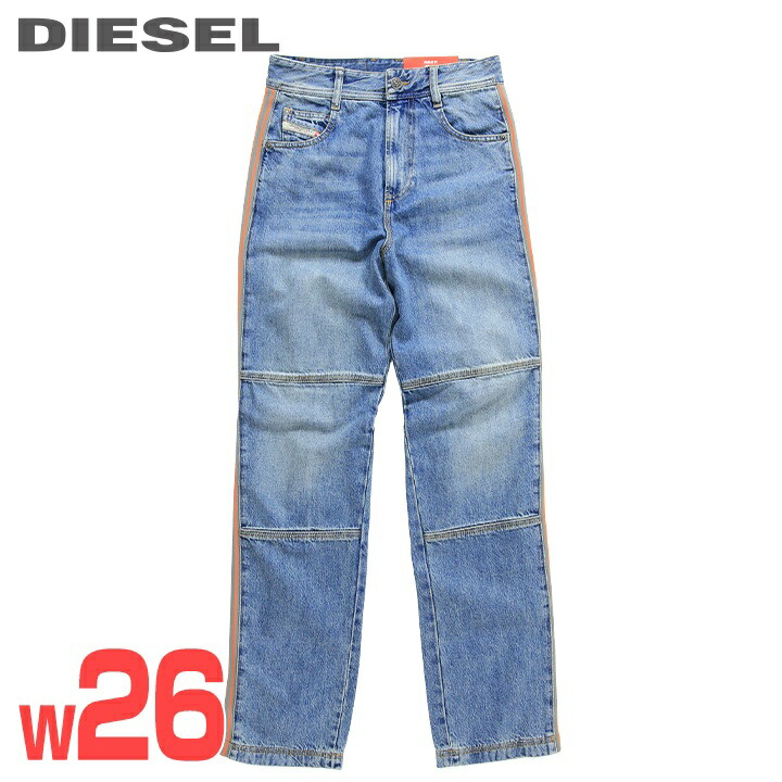 楽天市場】□DIESEL ディーゼル メンズ□裾ジップ ジップデザイン