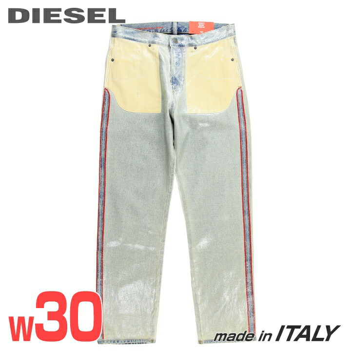 ■DIESEL ディーゼル メンズ■上塗り製作 レギュラー相応う 引っ切り無い デニム ジーンズ ズボン下【2020 D-VIKER-FSB】【W30L30】【ライトインディゴブルー】die-m-p-f8-4pj 《製造業者願望すること受け売り必要経費127,600円》