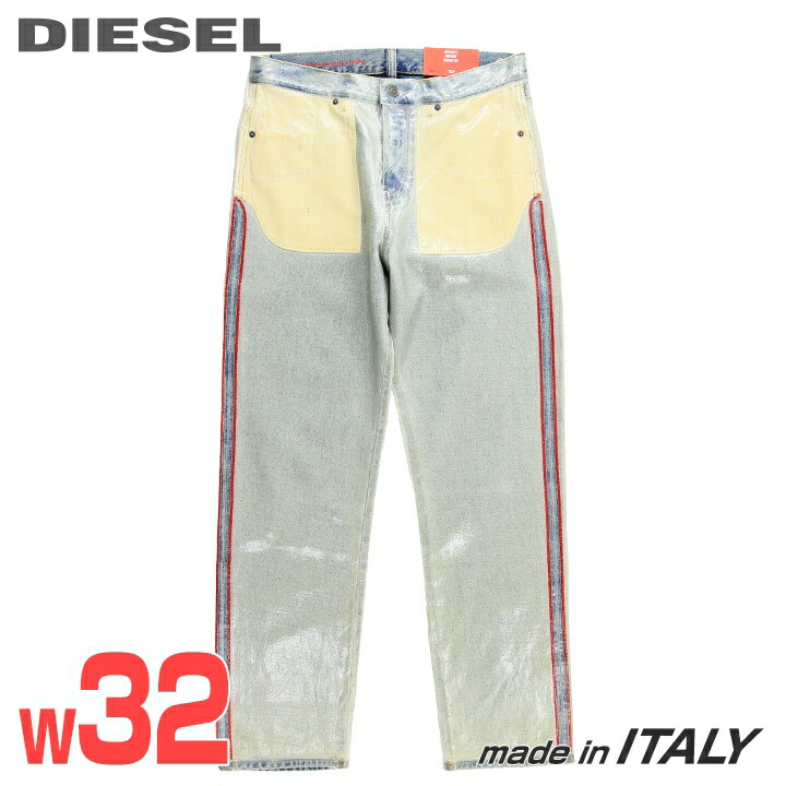 ■DIESEL ディーゼル メンズ■上塗り製作 レギュラー相応う 引っ切り無い デニム ジーンズ ズボン下【2020 D-VIKER-FSB】【W32L30】【ライトインディゴブルー】die-m-p-f8-4pk 《製造業者願望すること受け売り必要経費127,600円》