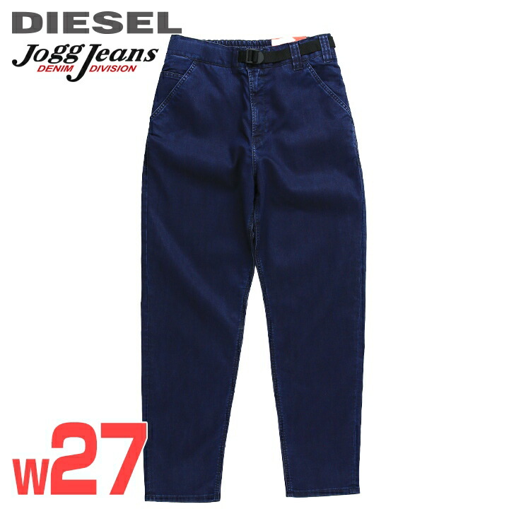 楽天市場】□DIESEL ディーゼル メンズ□ウエストドロスト ストレッチ