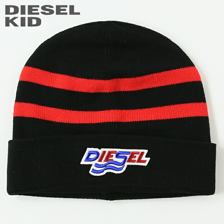 DIESEL マフラー ニット帽 箱入り 9224k140017-1.jpg