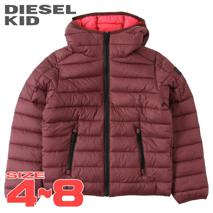 楽天市場】◇DIESEL KID ディーゼルキッズ ジュニア ユニセックス