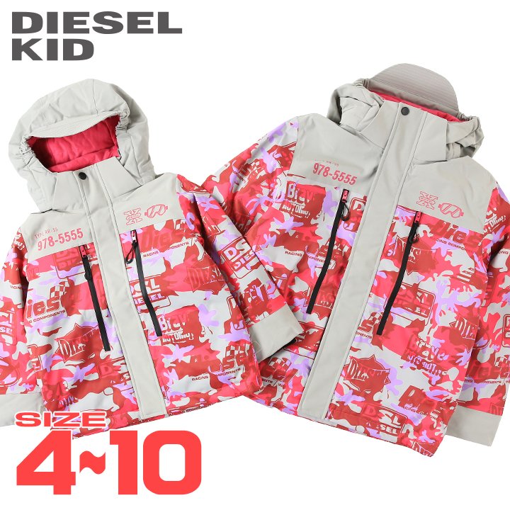 【新品】DIESELKID ディーゼルキッズ ベビー 80cm ジャンプスーツ 新品】DIESELKID ディーゼルキッズ ベビー 80cm ジャンプスーツ