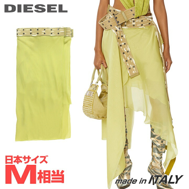 ★DIESEL ディーゼル レディース★不都合処理帆布胴締め付き添い人 非相称 シルクシフォンスカート【O-ROSALYN】【大いさS】【黄み緑であること系】die-l-s-f8-353 《製造業者願望すること請け売り必要経費167,200円》 レディースファッション-スカート-ボトムス