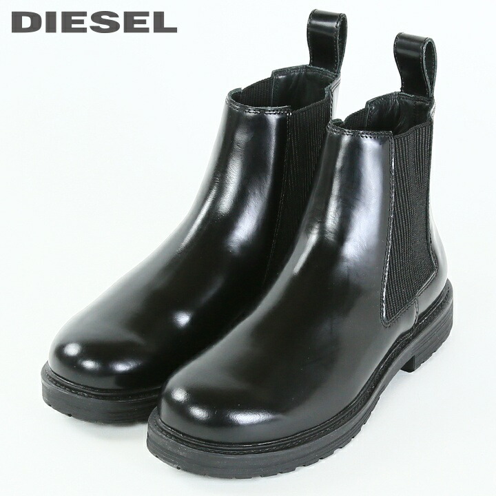 DIESEL H-SHIROKI CHE サイドゴアブーツ 28.5｜新品】DIESEL