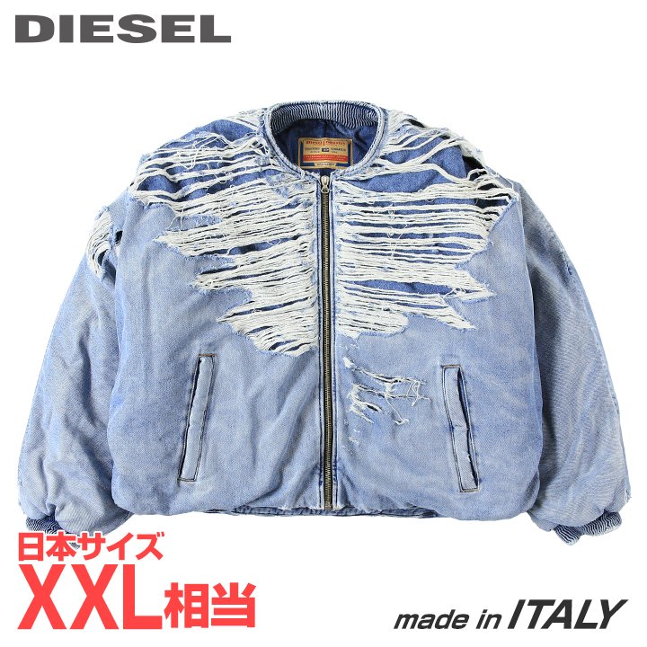 楽天市場】□DIESEL ディーゼル メンズ□編み込みデザイン ナイロン MA