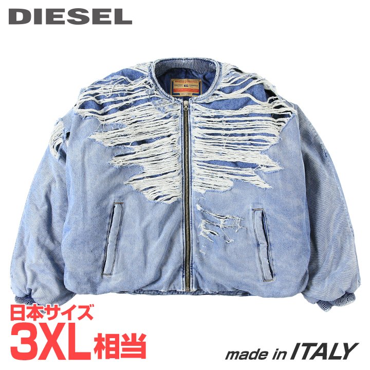 楽天市場】□DIESEL ディーゼル メンズ□レイヤード風 デニム地 切替