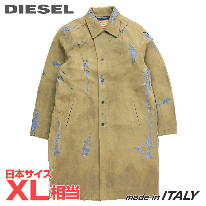 ■DIESEL ディーゼル メンズ■ピールオフダメージ加工 デニムロングコート【D-ROKU-LONG】【サイズL】【1サイズ程大きめのサイズ感】【ベージュ】die-m-o-f8-41r 《メーカー希望小売価格233,200円》