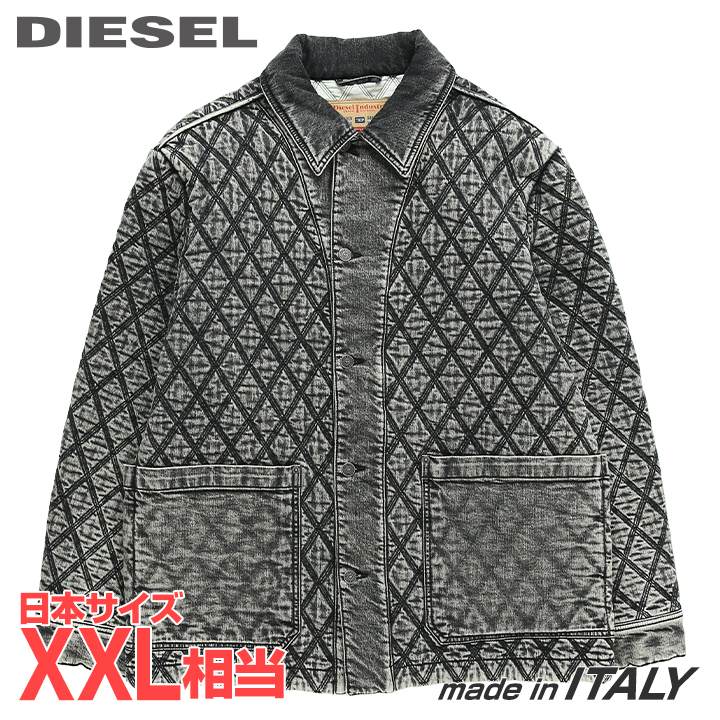 ■DIESEL ディーゼル メンズ■ヴィンテージウォッシュ加工 オーバーサイズ キルティングデニムジャケット【D-ROLK-FS1】【サイズL】【2サイズ程大きめのサイズ感】【グレー】die-m-o-f8-428 《メーカー希望小売価格187,000円》