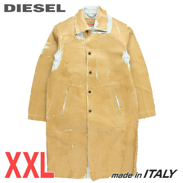 ■DIESEL ディーゼル メンズ■コーティングダメージピールオフ産業 レギュラー相応う ジーンズ厚地の外套【D-ROKU-LONG-FS】【大いさXXL】【ベージュ】die-m-o-f8-435 《製造会社願望すること受け売り通貨価値198,000円》