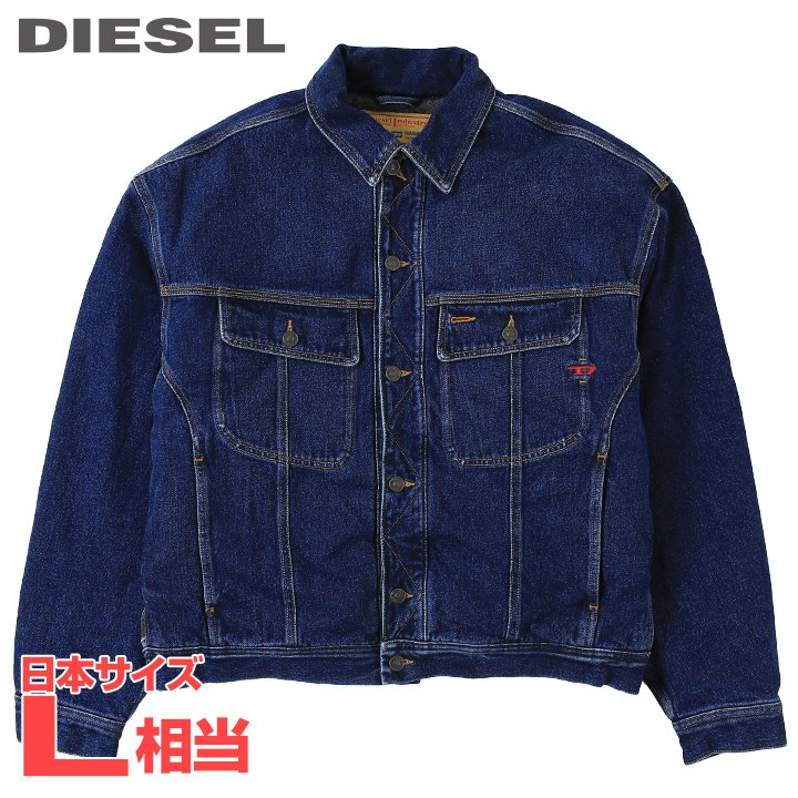 diesel Gジャン DZ4445 Orologio Uomo | Diesel Online Store