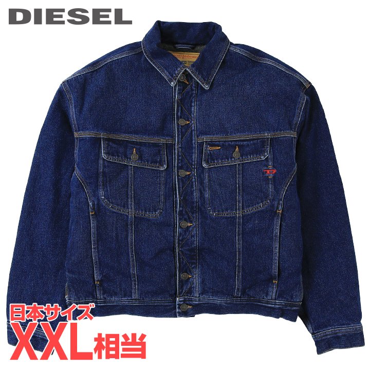 楽天市場】□DIESEL ディーゼル メンズ□ストレッチ スウェットデニム