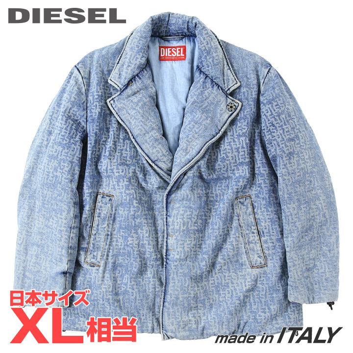 ☆Lサイズ☆ DIESEL デニムジャケット ダメージ加工 裏地シルク混