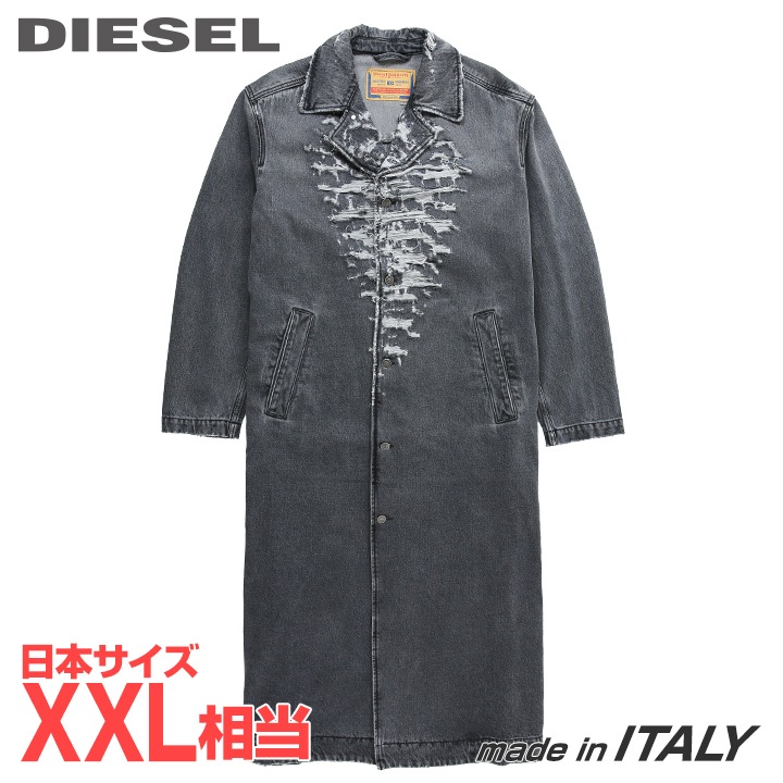 ■DIESEL ディーゼル メンズ■デストロイダメージ産業 デニムロングコート【D-ROKU-LONG-FSB1】【大いさL】【2大いさ程大きめの大いさ感】【靉靆たる薄墨色】die-m-o-f8-45m 《製造会社願望すること受け売り通貨価値198,000円》