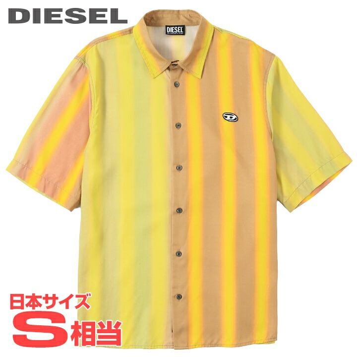 ■DIESEL ディーゼル メンズ■オーバルDロゴタイプ継ぎ切れ ルーズフィット 透け透け 半袖ティーシャツ【S-SING-STRI】【大いさXS】【1大いさ程大きめの大いさ感】【黄み×赤銅色】die-m-t-f8-16k 《製造業者願望すること請け売り必要経費27,500円》 メンズファッション-トップス