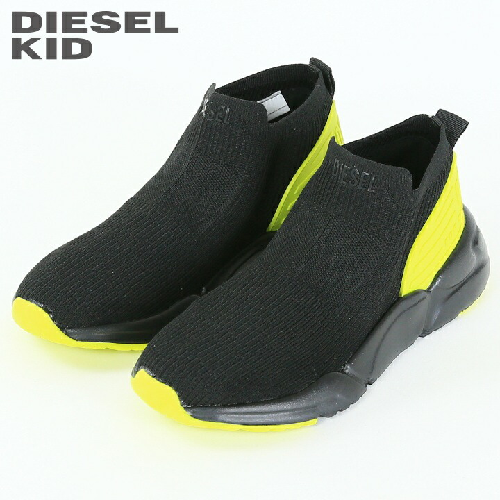 ◆DIESEL KID ディーゼルキッズ◆ラバーロゴ 男の子 女の子 ロータイプ ソックススニーカー 靴【S-MILLENIUM-SO】【日本サイズ21.0～24.5】【ブラック】dik-m-k-f8-918 《_メーカー希望小売価格25,300円》