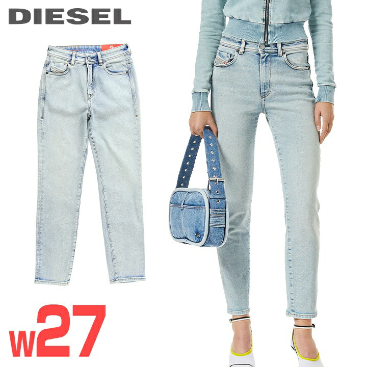 ★DIESEL ディーゼル レディース★ヴィンテージウォッシュ産業 伸ばすこと か細い テーパード デニム ジーンズ ズボン下【2004】【W27L32】【ライトインディゴブルー】die-l-p-f8-635 《製造業者願望すること受け売り通貨価値42,900円》