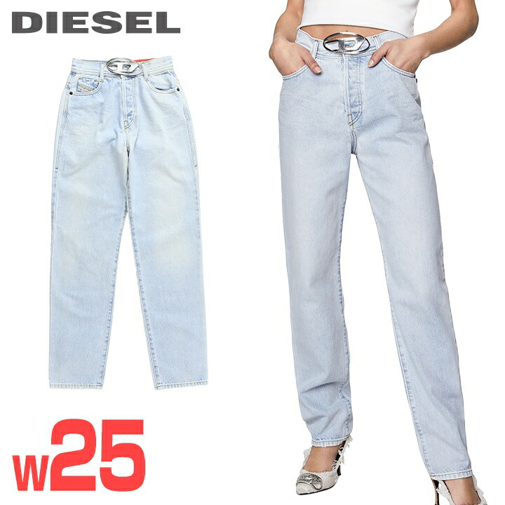 楽天市場】☆DIESEL ディーゼル レディース☆異素材ミックス 縦長 斜