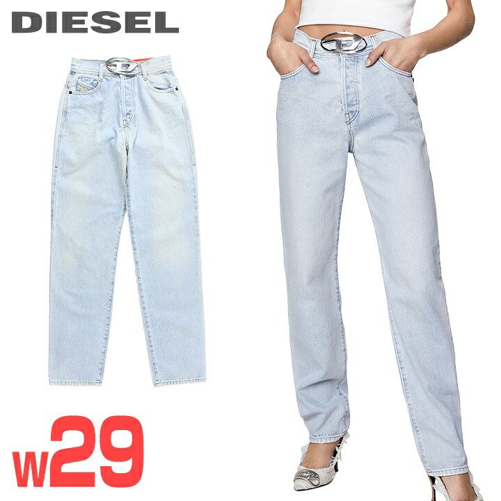 ★DIESEL ディーゼル レディース★オーバルDロゴメタルパーツ ヴィンテージウォッシュ工業 レギュラー相応う 引っ切りない デニム ジーンズ ズボン下【1956-FS】【W29L30】【ライトインディゴブルー】die-l-p-f8-66p 《製造会社願望すること受け売り通貨価値46,200円》