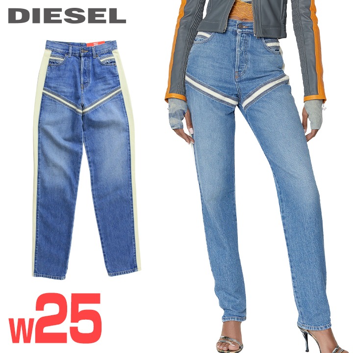 ★DIESEL ディーゼル レディース★ライン切替 レギュラーフィット ストレート ジーンズ デニム パンツ【D-PILUT】【W25L32】【インディゴブルー】die-l-p-f8-67n 《メーカー希望小売価格40,700円》|BRAND OUTLET キイロヤドゥーエ