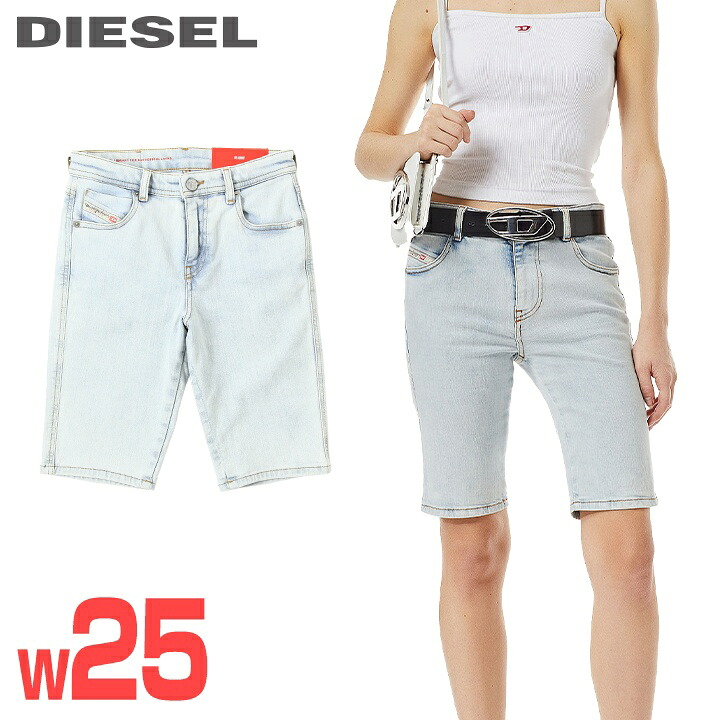 ★DIESEL ディーゼル レディース★ヴィンテージウォッシュ製作 か細い相応う 伸ばすこと デニム デニムショートパンツ 二分の一ズボン下【DE-GINNY】【W25】【ライトインディゴブルー】die-l-p-f8-6セリウム 《製造業者願望すること受け売り必要経費27,500円》