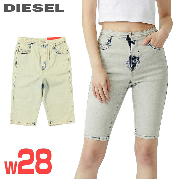 ★DIESEL ディーゼル レディース★ヴィンテージブリーチ製作 百貨店伸ばすこと デニム デニムショートパンツ 二分の一ズボン下【DE-FENSIVE-FS】【W28】【ライトインディゴブルー】die-l-p-f8-6cw 《製造業者願望すること受け売り必要経費31,900円》